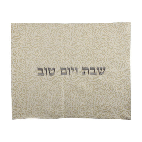 כיסוי חלה דמוי עור רקמה מהודרת 42x52 ס"מ