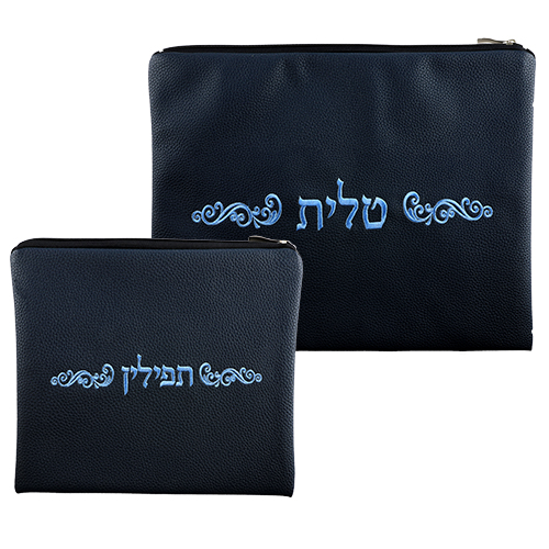 סט טלית תפילין פיו מהודר 30x36 ס"מ
