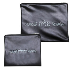 סט טלית תפילין דמוי עור מהודר 30*36 ס"מ