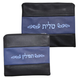 סט טלית תפילין דמוי עור מהודר 30X36 ס"מ