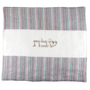 כיסוי פלטה צבעוני 70*80 ס"מ