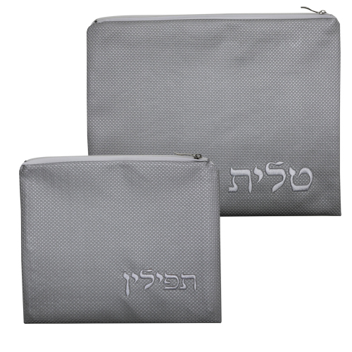 סט טלית תפילין דמוי עור מהודר עם ריקמה 36*29 ס"מ