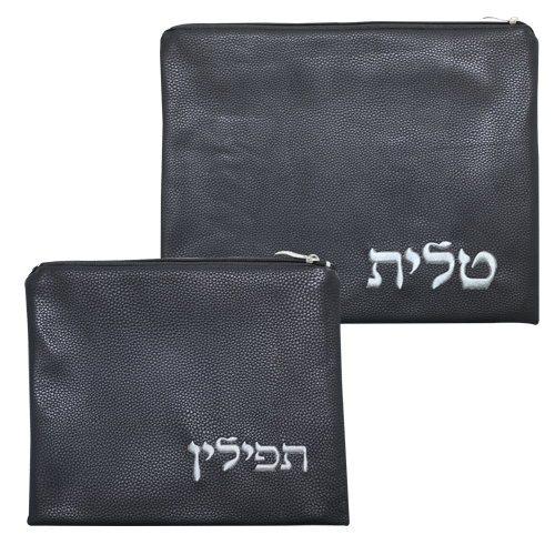 סט טלית תפילין דמוי עור מהודר עם רקמה 29X37 ס"מ
