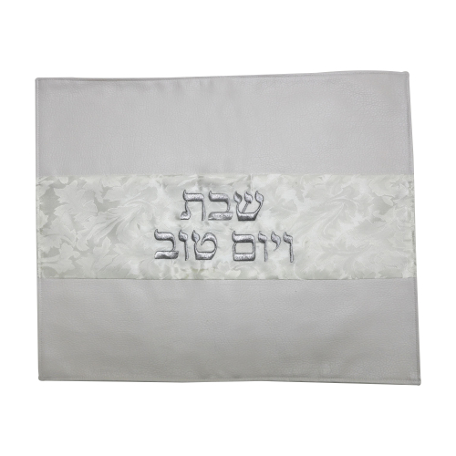 כיסוי חלה מהודר דמוי עור עם ריקמה 45X58 ס"מ