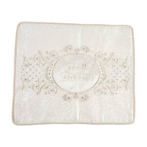 כיסוי חלה ברוקט "שבת ויום טוב" משובץ באבנים 42*52