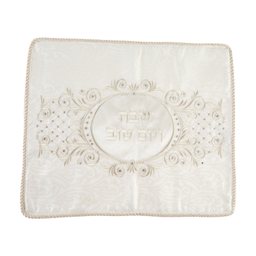 כיסוי חלה ברוקט "שבת ויום טוב" משובץ באבנים 42*52