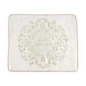 כיסוי חלה ברוקט "שבת ויום טוב" משובץ באבנים 42*52