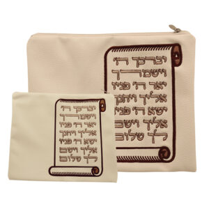 סט טלית תפילין דמוי עור "יברכך" 36x29 ס"מ