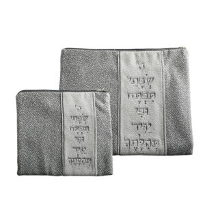 סט טלית תפילין מבד פשתן עם ריקמה 30X38 ס"מ