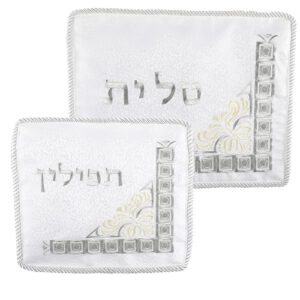 סט טלית תפילין ברוקט לבן רקמה עבה 29X36 ס"מ