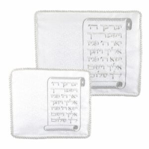 סט טלית תפילין ברוקט לבן רקמה עבה "יברכך ה' וישמרך"