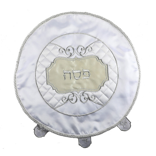 כיסוי פסח סטן מפואר 47 ס"מ