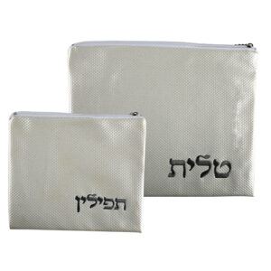 סט טלית תפילין פיו 30*36 ס"מ