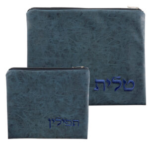 סט טלית תפילין פיו 30*35 ס"מ