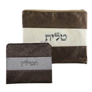 סט טלית תפילין פיו 30*36 ס"מ