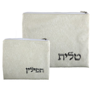 סט טלית תפילין פיו 30*36 ס"מ
