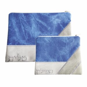 סט טלית תפילין דמוי עור עם ריקמה 36*29 ס"מ