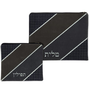 סט טלית תפילין לנטוני גווני כחול "29X36"
