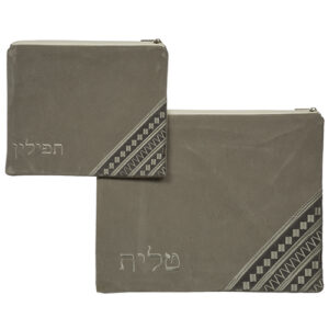 סט טלית תפילין לנטוני גווני אפור "29X36"