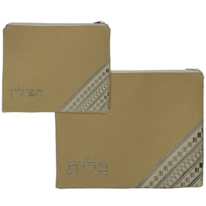 סט טלית תפילין לנטוני גווני שמנת "29X36"