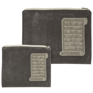 סט טלית תפילין לנטוני "יברכך ה" גווני אפור "29X36"