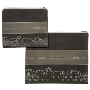 סט טלית תפילין לנטוני "אם אשכך ירושלים" גווני אפור "29X36"