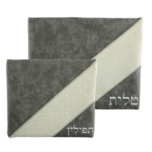 סט טלית תפילין דמוי עור עם ריקמה 36*29 ס"מ