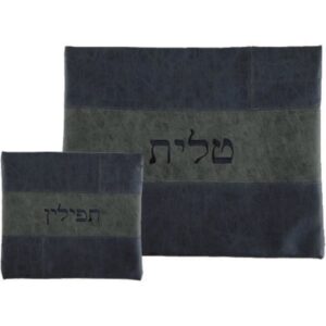 סט טלית תפילין דמוי עור עם ריקמה 36*29 ס"מ