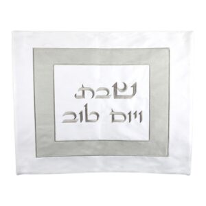 כיסוי חלה מהודר אולטרא סוויד 52x42 ס"מ