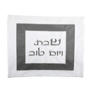 כיסוי חלה מהודר אולטרא סוויד 52x42 ס"מ