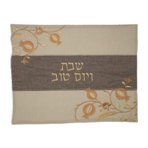 כיסוי חלה פשתן עם ריקמה רימונים 40X52 ס"מ