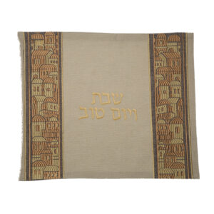 כיסוי חלה פשתן עם ריקמה ירושלים 42X49 ס"מ