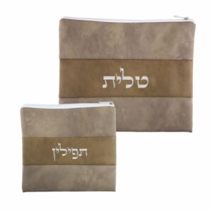 סט טלית תפילין  קבלרי מהודר 30X36 ס"מ