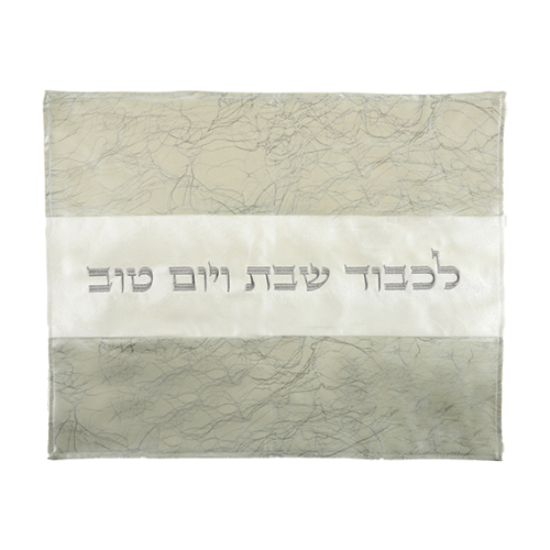 כיסוי חלה מהודר דמוי עור  42X52 ס"מ