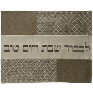 כיסוי חלה פיו 42*52 ס"מ