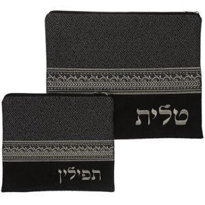 סט טלית תפילין דמוי עור מהודר 36.5x29.5 ס"מ