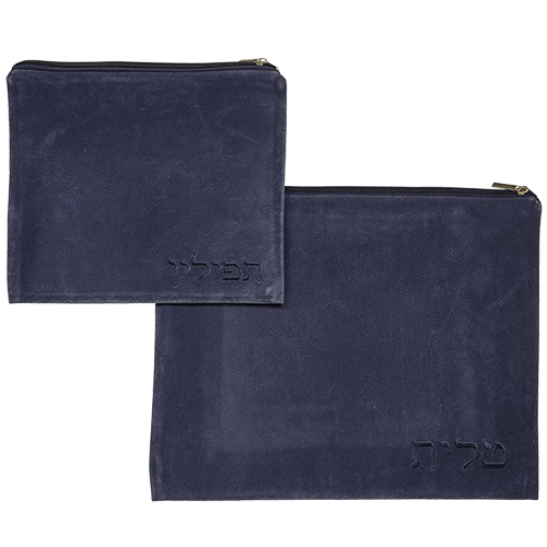 סט טלית תפילין לנטוני גווני כחול "29X36"