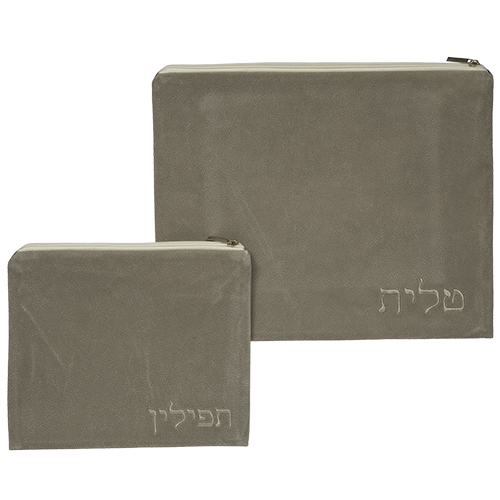 סט טלית תפילין לנטוני גווני אפור "29X36"