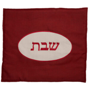 כיסוי פלטה מהודר 70X80 ס"מ