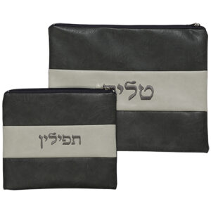 סט טלית תפילין דמוי עור מהודר עם ריקמה 36*29 ס"מ