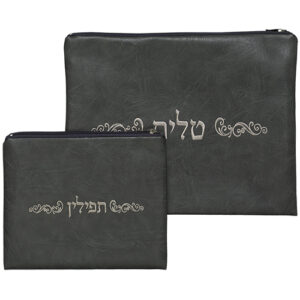 סט טלית תפילין דמוי עור מהודר עם ריקמה 36*29 ס"מ