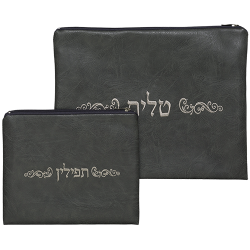 סט טלית תפילין דמוי עור מהודר עם ריקמה 36*29 ס"מ