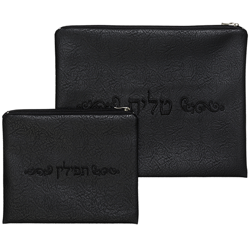 סט טלית תפילין דמוי עור מהודר עם ריקמה 36*29 ס"מ