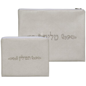 סט טלית תפילין מהודר דמוי עור עם ריקמה 29X36 ס"מ
