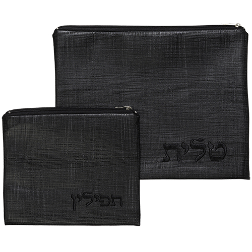 סט טלית תפילין דמוי עור מהודר עם ריקמה 36*29 ס"מ