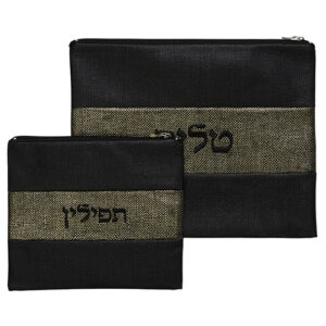 סט טלית תפילין דמוי עור מהודר עם ריקמה 36*29 ס"מ
