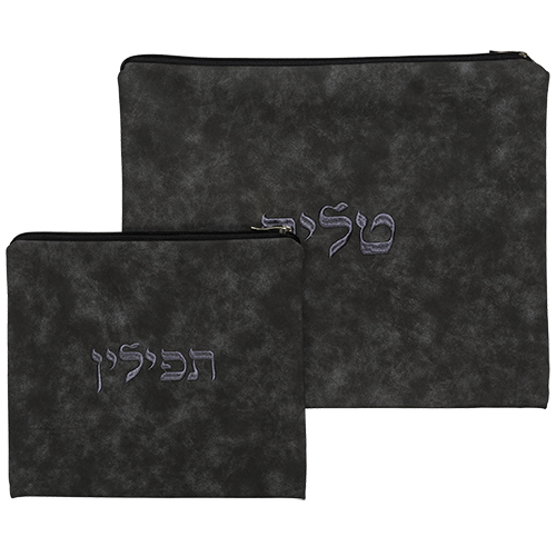 סט טלית תפילין פיו 30x36 ס"מ