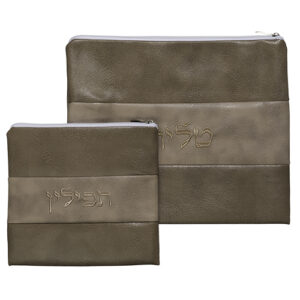 סט טלית תפילין פיו 30x36 ס"מ