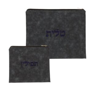 סט טלית תפילין פיו 30x36 ס"מ