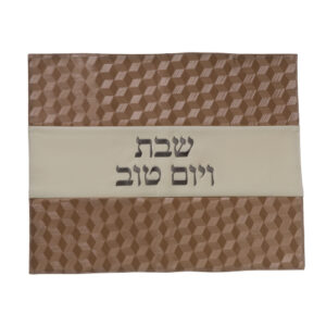 כיסוי חלה דמוי עור מהודר 52x42 ס"מ